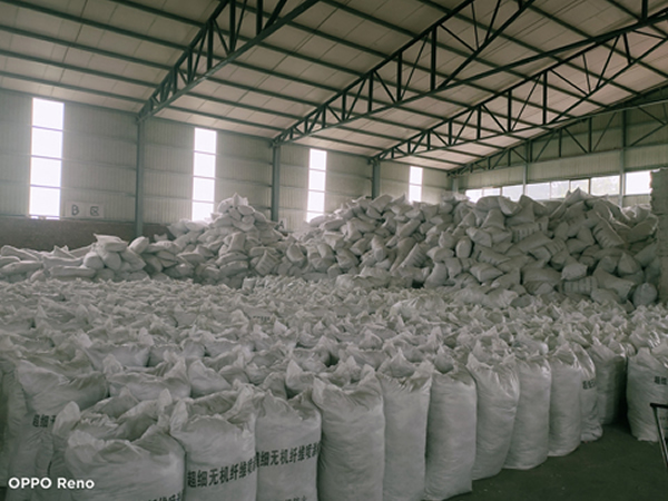 無(wú)機(jī)纖維噴涂棉廠家