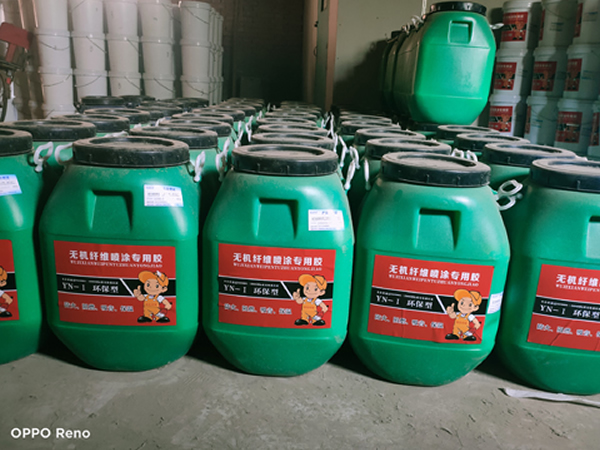 噴涂膠價(jià)格